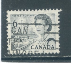 Canada 460  Used (2)