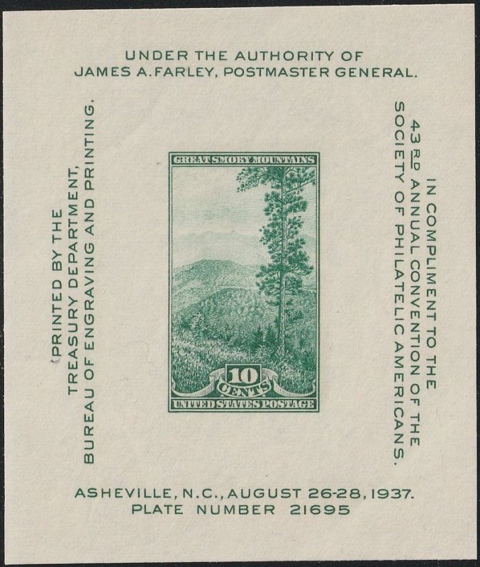 797 MNH souvenir sheet Society of Philatelic Americans, Great Smoky Mountains