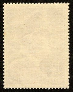 GER SC #B203 MNH 1942 Hitler Birthday (53) CV $11.50
