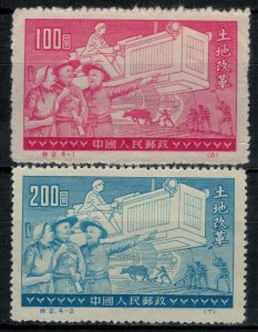 China (PRC) #128-9* reprints  CV $4.25