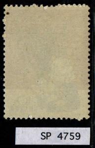 PRC:  ~Sct:638 ~Used ~2017 Scott $1.25 : SP4759