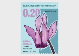 2017 Bosnia & Herzegovina Serb Flowers (5)  (Scott 574-78) MNH