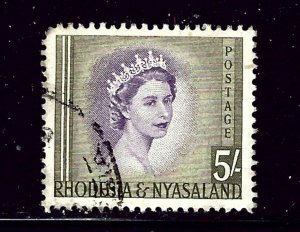Rhodesia and Nyasaland 153 Used HV  short corner perf