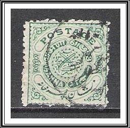 Hyderabad #21 Seal of Nizam Used