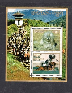 BHUTAN #149Mp 1973 DOGS MINT VF NH O.G S/S2