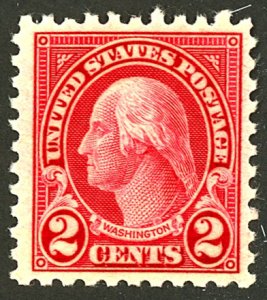 U.S. #583 MINT OG NH