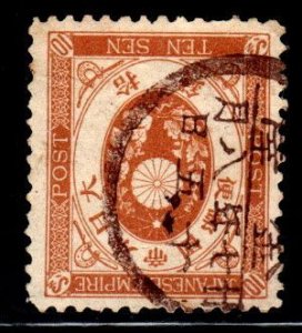 JAPAN  Scott 79 Used stamp