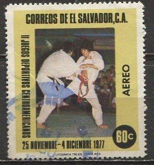 Salvador; 1977: Sc. # C423: O/Used Single Stamp