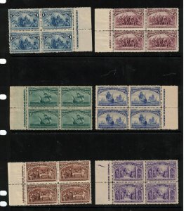 USA #233 - #235 Mint Fine - Very Fine Plate Blocks