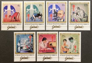 Guinea 1983 #852-8, Dr. Robert Koch, MNH, CV $20.35