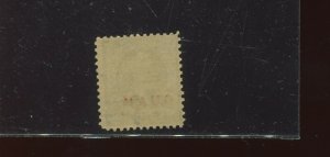 Guam Scott 12 Overprint Mint Stamp NH (Stock Guam 12-22)