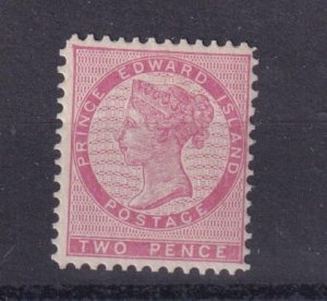 PRINCE EDWARD ISLAND #s 5 x 2,6,11,14,16 VF-MLH MNG Q/VICTORIAN ISSUES