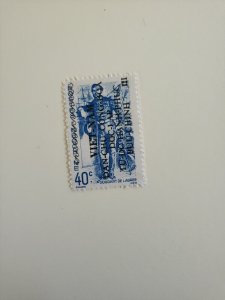 Stamps Vietnam Scott #1L17 nh