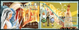 2021 Macau Our Lady of Fatima Procession Pr (Scott 1629) MNH