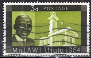 Malawi; 1964; Sc. # 1 Used Single Stamp