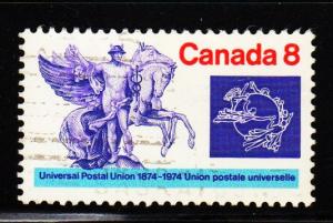 Canada - #648  UPU - Used