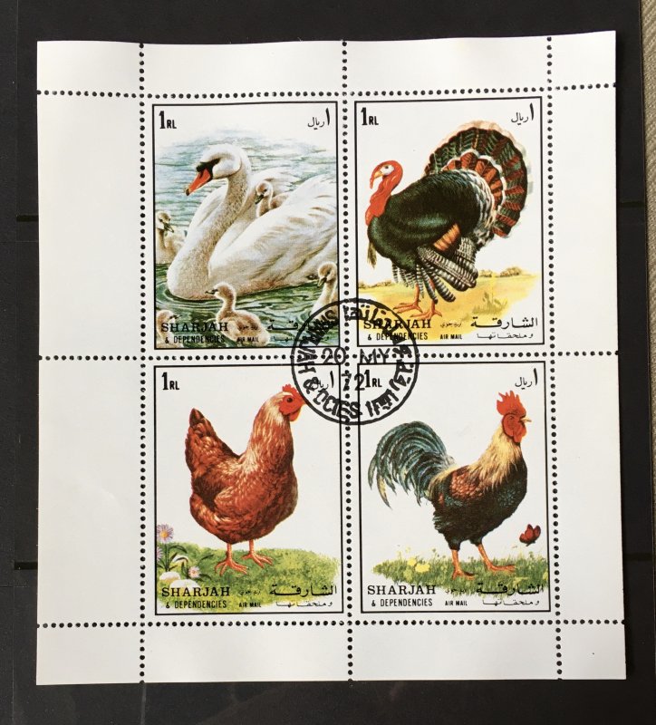 Sharjah 1972 Sheet - Birds/Poultry.