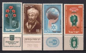 ISRAEL STAMPS. 1953 MNH