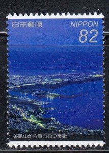 Japan 2015 Sc#3965j Mutsu City from Mt. Kamafuse used