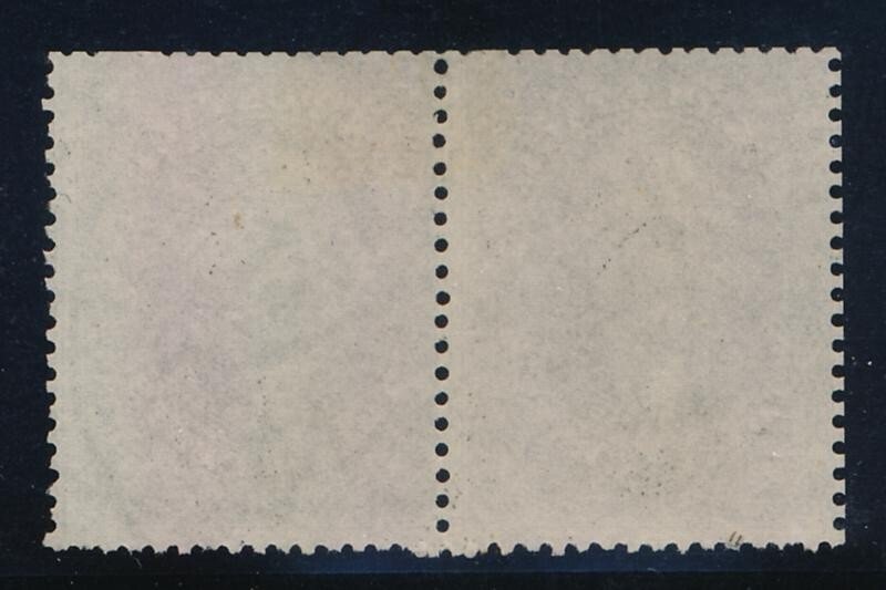 U.S. 36 USED FINE PAIR