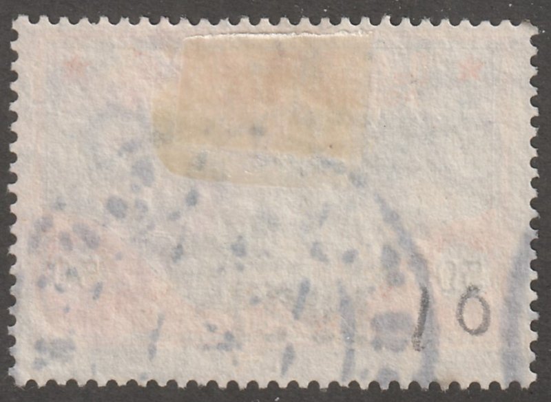 Liberia, stamp, Scott#190,  used, hinged,  canoe, #QL-190