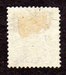 Private Die Match Revenue Stamp.  Scott # RO104b, used. Lot 220346