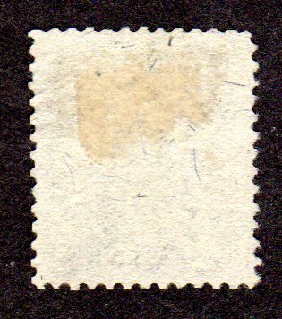 Private Die Match Revenue Stamp.  Scott # RO104b, used. Lot 220346