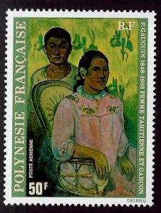 French Polynesia SC C159 MNH VF...Worth it to fill a great Spot!