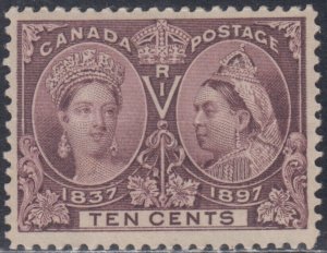 Canada UNITRADE   MNH    #  57  ( z18 )    Diamond Jubilee  Value $ 225.00