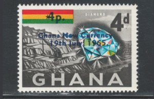 Ghana 1965 Diamond Overprint Ghana New Currency 4pa on 4p Scott # 219 MH