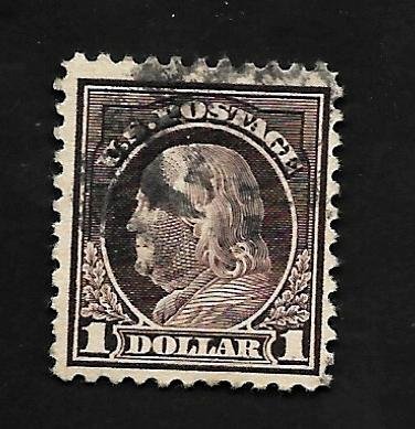 United States 1917 - U - Scott #518 *