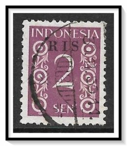 Indonesia #336a RIS Overprint NG