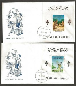 1964 Yemen Boy Scouts tents camp fire SS FDC (2)