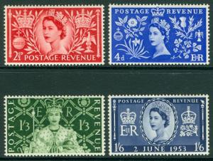 SG532-535, CORONATION SET, M MINT. Cat £16. 