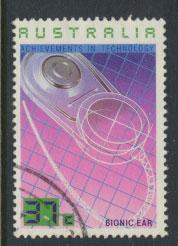 Australia SG 1082  - Used 