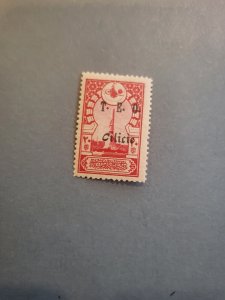 Stamps Cilicia Scott #81 h