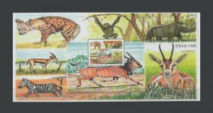 SENEGAL 2017 NIOKOLO PARK APES MONKEYS HYENA ZEBRAS RHINOS GORILLAS RARE MNH-