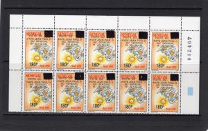 Senegal 1992 Sc#975  POPE JOHN PAUL II Visit ovpt. Block of 10 MNH