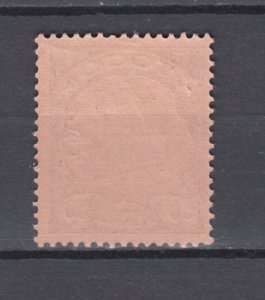 1900 German Colonies Togo Michel 14 MNH