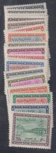 Saudi Arabia 286 - 313 F - VF NH Rare  Complete Dam Set with Saud Cartouche c...