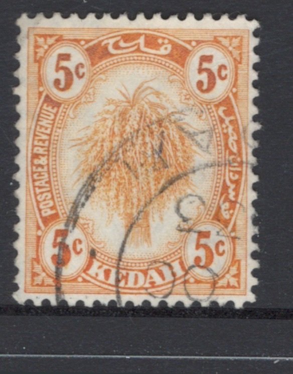 Malaya States - Kedah 1922 Sheaf of Rice 5c Scott # 30 Used