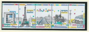 France mnh strip of five Scott Cat # 2151a