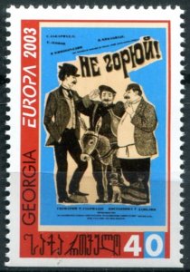 Georgia Sc#306 MNH, 40t multi, Europa (C.E.P.T.) 2003 - Posters (2003)