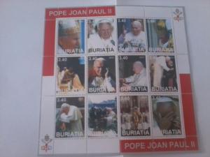 BURIATIA SHEET POPE JOHN PAUL 