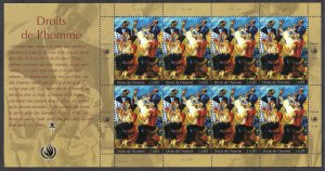 UN Geneva #431-432 85¢ & 1.30fr Human Rights - Education Decade (2004). MNH