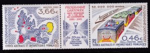 French Southern and Antarctic Territories 311 MNH VF