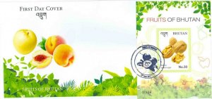 Bhutan stamps 2017.- FRUIT OF BHUTAN