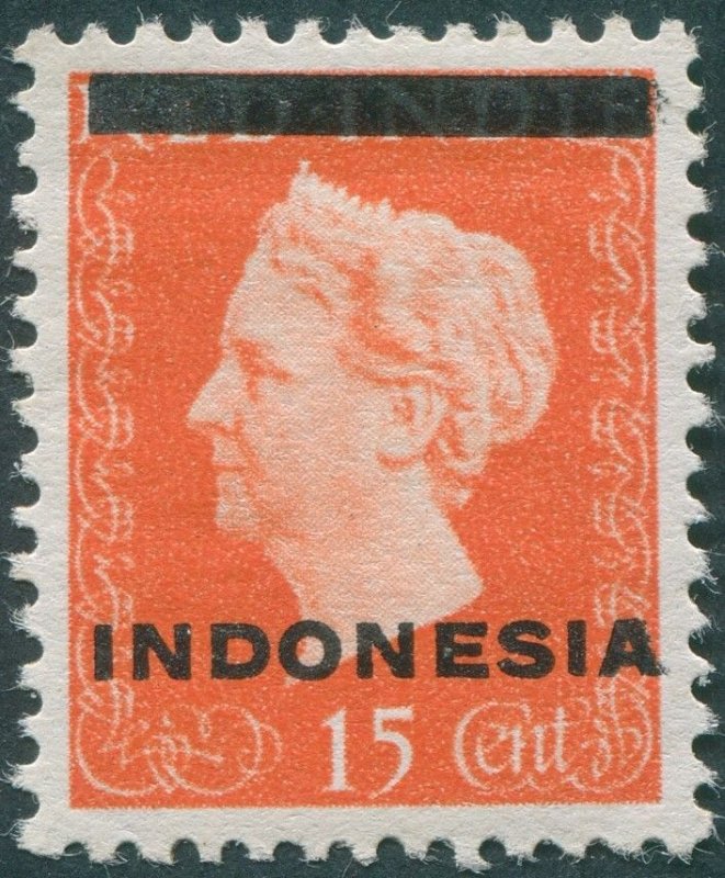 Indonesia 1948 15c orange SG532 MNH