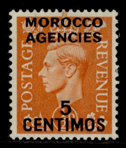 MOROCCO AGENCIES GVI SG182, 5c on ½d pale orange, M MINT.