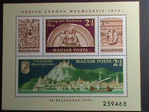 ​HUNGARY STAMP:1975 SC# B311- 48TH STAMP DAY-EUROPEAN ARCHITECTURAL HERITAGE